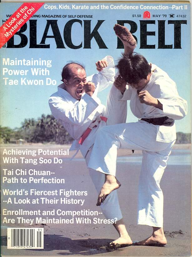 05/79 Black Belt